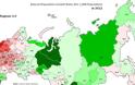 Oι 17 λόγοι για τους οποίους η Ρωσία είναι πραγματική υπερδύναμη - Φωτογραφία 8