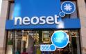 Σκληρή ανακοίνωση της Neoset για τα άθλια δημοσιεύματα που αναρτήθηκαν τις τελευταίες ώρες