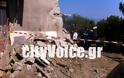 ΣΥΜΒΑΙΝΕΙ ΤΩΡΑ: Κατάρρευση τοιχοποίιας στο Αγρίνιο - 2 νεκροί - Προσπάθεια για απεγκλωβισμό [photos] - Φωτογραφία 2