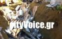 ΣΥΜΒΑΙΝΕΙ ΤΩΡΑ: Κατάρρευση τοιχοποίιας στο Αγρίνιο - 2 νεκροί - Προσπάθεια για απεγκλωβισμό [photos] - Φωτογραφία 3