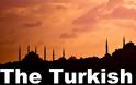 O Αντιδυτικισμός στην Τουρκία