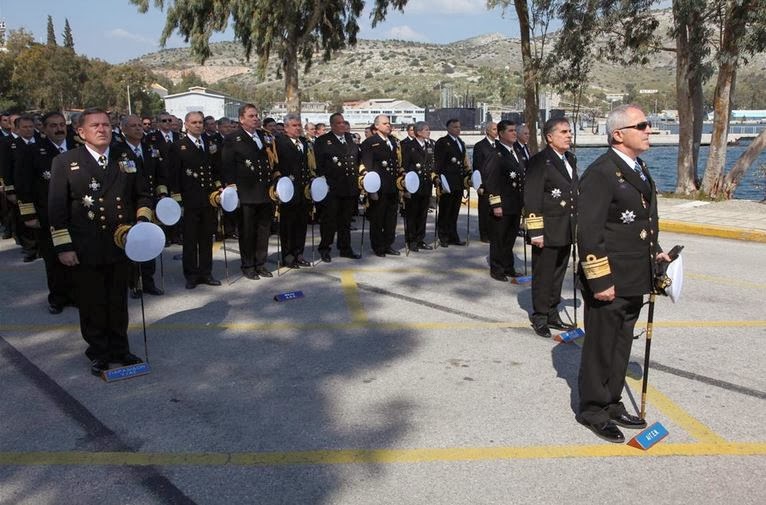 Τελετή Παράδοσης Παραλαβής Υπαρχηγού Στόλου - Φωτογραφία 2