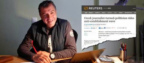 Reuters: Ο Θεοδωράκης καβάλησε το κύμα ενάντια στο κατεστημένο - Φωτογραφία 1