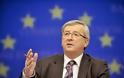 Ευρωβουλευτές αμφιβάλλουν για την αξιοπιστία του Juncker