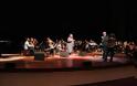 Δείτε φωτο από την συναυλία με την Μαρία Φαραντούρη και την Ορχήστρα Νυκτών Εγχόρδων για τα 50 χρόνια του Πανεπιστημίου Πατρών - Φωτογραφία 15