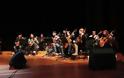 Δείτε φωτο από την συναυλία με την Μαρία Φαραντούρη και την Ορχήστρα Νυκτών Εγχόρδων για τα 50 χρόνια του Πανεπιστημίου Πατρών - Φωτογραφία 5
