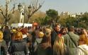 Πορεία διαμαρτυρίας λογιστών, Φοροτεχνικών και Συλλόγου ΟΑΕΕ στη Θεσσαλονίκη