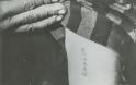 Σπάνιες σφραγίδες των Ναζί στο μουσείο του Άουσβιτς - Φωτογραφία 3