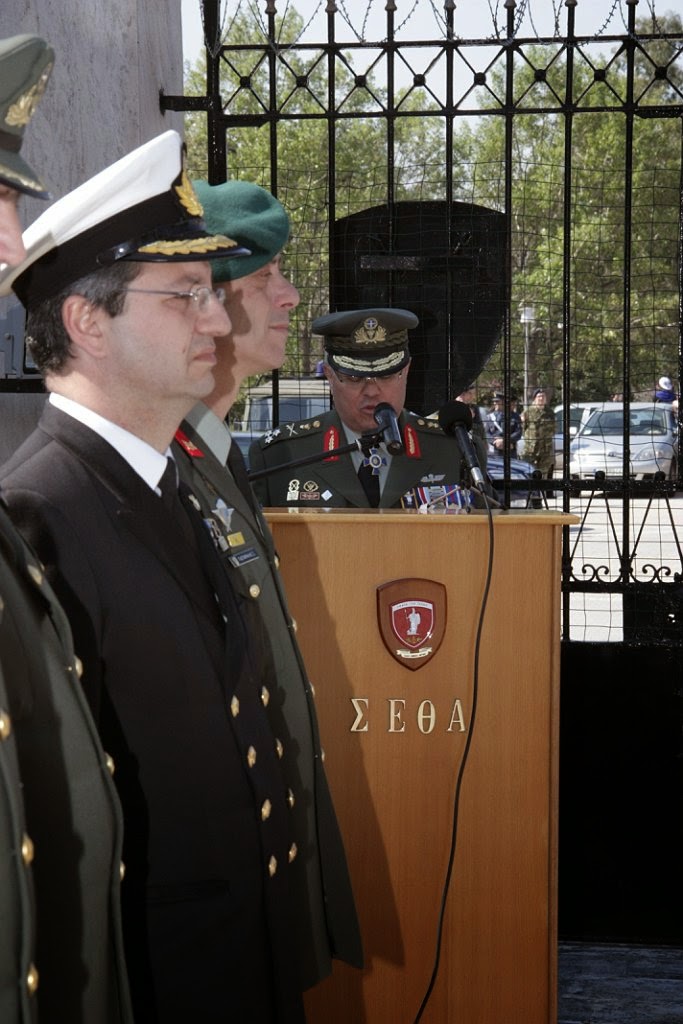 ΠΑΡΟΥΣΙΑ ΑΡΧΗΓΟΥ ΓΕΕΘΑ ΣΤΗΝ ΤΕΛΕΤΗ ΠΑΡΑΔΟΣΗΣ-ΠΑΡΑΛΑΒΗΣ ΚΑΘΗΚΟΝΤΩΝ ΔΙΟΙΚΗΤΟΥ ΣΕΘΑ - Φωτογραφία 3