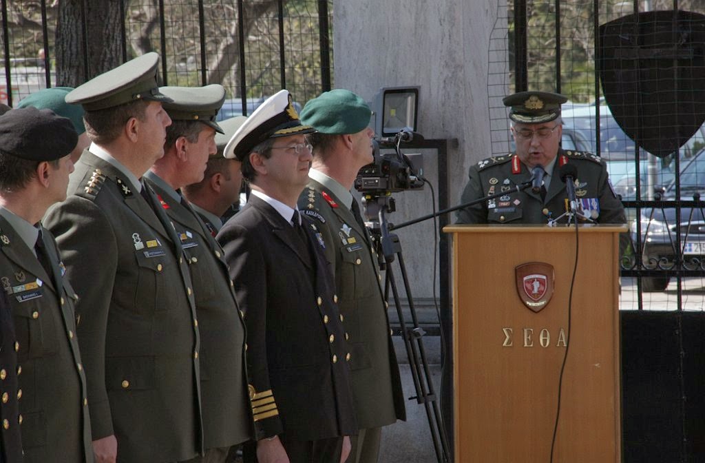 ΠΑΡΟΥΣΙΑ ΑΡΧΗΓΟΥ ΓΕΕΘΑ ΣΤΗΝ ΤΕΛΕΤΗ ΠΑΡΑΔΟΣΗΣ-ΠΑΡΑΛΑΒΗΣ ΚΑΘΗΚΟΝΤΩΝ ΔΙΟΙΚΗΤΟΥ ΣΕΘΑ - Φωτογραφία 5