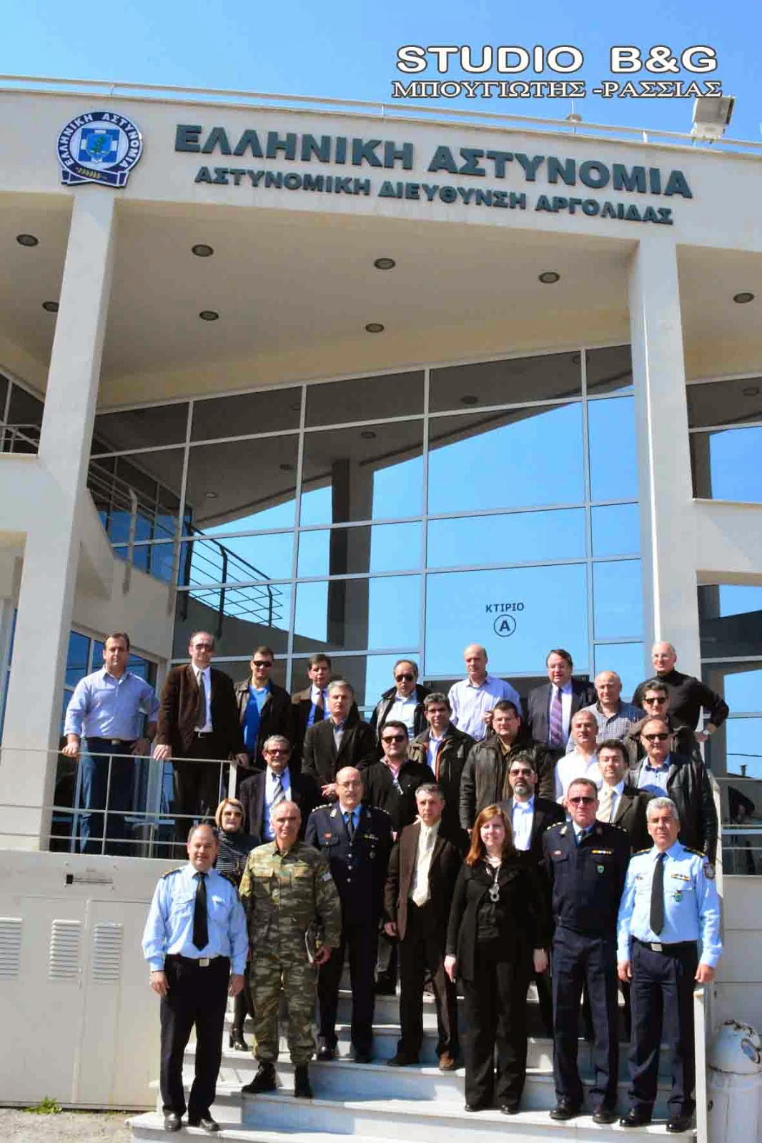 Επίσκεψη των σπουδαστών της σχολής εθνικής ασφάλειας στο Ναύπλιο - Φωτογραφία 4