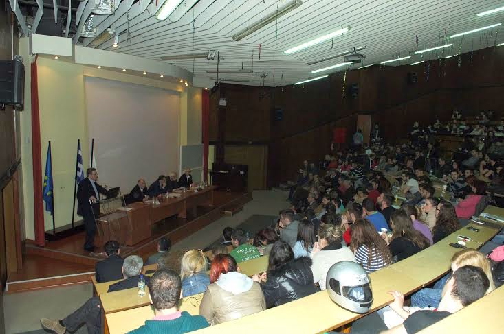 «Το νέο αναπτυξιακό πρότυπο για την ελληνική οικονομία: Καινοτομία, Εξωστρέφεια και Επιχειρηματικότητα» - Φωτογραφία 2