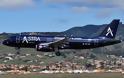 Η Astra Airlines συνδέει απευθείας την Αθήνα με το Erbil του Ιρακινού  Κουρδιστάν