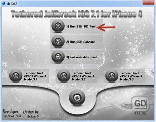 Κατεβάστε το νέο εργαλείο και κάνετε  jailbreak στο ios 7.1 - Φωτογραφία 3