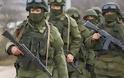 «Η ενσωμάτωση της Κριμαίας στη Ρωσία δεν θα λύσει κανένα πρόβλημα»