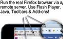 VirtualBrowser for Firefox: AppStore free..από 4.49 δωρεάν για λίγες ώρες - Φωτογραφία 3