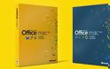 Νέα έκδοση του Microsoft Office για Mac πριν το τέλος της χρονιάς