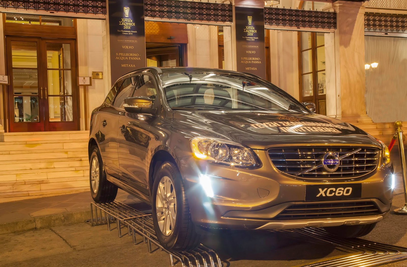 Η Volvo Car Hellas χορηγός των Χρυσών Σκούφων 2014 - Φωτογραφία 7