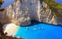Huffington post: Το Ναυάγιο, η πιο όμορφη παραλία του κόσμου