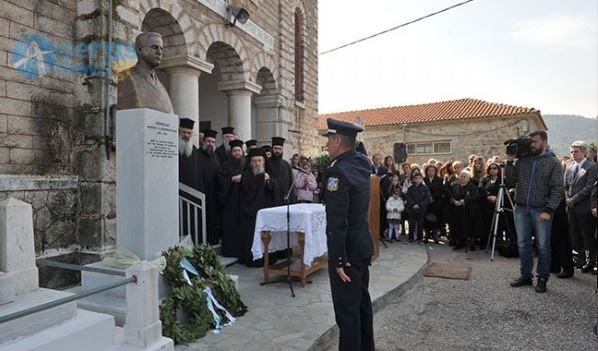 Αιτωλοακαρνανία: Σε κλίμα συγκίνησης τα αποκαλυπτήρια της προτομής του Αρχιφύλακα Γιώργου Ανδριτσόπουλου - Φωτογραφία 3