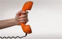 «Χρυσά» τα τηλεφωνήματα στο Δημόσιο - 285 εκατ. ευρώ για κλήσεις κάθε χρόνο