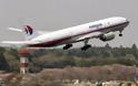 Ινδία: Διέκοψε τις έρευνές της για το Μπόινγκ 777