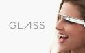 Νέα πρωτότυπη εφαρμογή για Google Glass [video]
