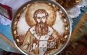 4476 - Οι Εσφιγμενίτες γιόρτασαν τον Άγιο Γρηγόριο Παλαμά, που χρημάτισε Ηγούμενος της Μονής τους (φωτογραφίες)