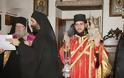 4476 - Οι Εσφιγμενίτες γιόρτασαν τον Άγιο Γρηγόριο Παλαμά, που χρημάτισε Ηγούμενος της Μονής τους (φωτογραφίες) - Φωτογραφία 5