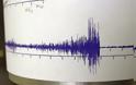 Ισχυρή σεισμική δόνηση στη Χιλής