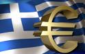 Ποιος Έλληνας επιχειρηματίας βγάζει κέρδος 11.000 ευρώ το λεπτό; Δείτε την λίστα με τους 66 Έλληνες που βγάζουν δις!