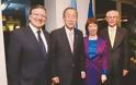 Το Κυπριακό σε συνάντηση κορυφής ΕΕ-ΟΗΕ την 1η Απριλίου