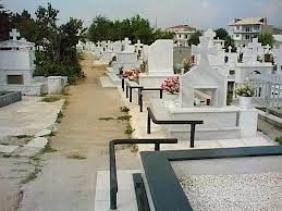 Διαχωρίζουν τους νεκρούς στο Καγιάνι Μυτιλήνης - Φωτογραφία 1
