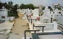 Διαχωρίζουν τους νεκρούς στο Καγιάνι Μυτιλήνης