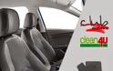 Διαγωνισμός Club SEAT : Κερδίστε ένα βιολογικό καθαρισμό καμπίνας αυτοκινήτου και εσωτερικό γυάλισμα με συνεργείο που θα μεταβεί στο χώρο σας