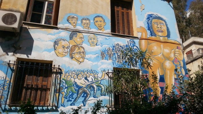 Τα καλύτερα γκράφιτι της Αθήνας - Φωτογραφία 10