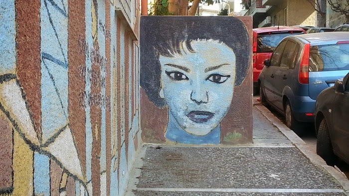Τα καλύτερα γκράφιτι της Αθήνας - Φωτογραφία 7