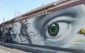 Τα καλύτερα γκράφιτι της Αθήνας - Φωτογραφία 13