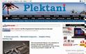 Plektani.gr : Το blog που τυλίγει τα πάντα στον... ιστό του!