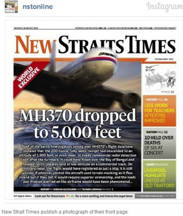 Το Boeing της Malaysia Airlines πετούσε στα 5.000 πόδια για σχεδόν 8 ώρες – Γιατί μπαίνει στο στόχαστρο ο πιλότος και ένας μηχανικός αεροπλάνων - Φωτογραφία 2
