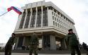 Το Κοινοβούλιο της Κριμαίας ζητά ένωσή με τη Ρωσία, αφού πρώτα κήρυξε ανεξαρτησία