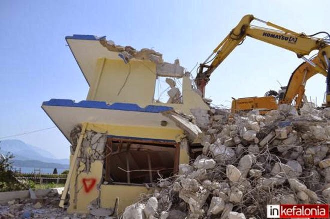 Κεφαλλονιά: Ξεκίνησαν οι κατεδαφίσεις [Photos] - Φωτογραφία 2