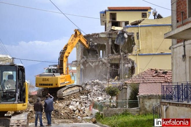 Κεφαλλονιά: Ξεκίνησαν οι κατεδαφίσεις [Photos] - Φωτογραφία 3