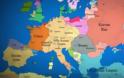 Εντυπωσιακό - Δείτε πως άλλαξαν τα σύνορα της Ευρώπης τα τελευταία 1.000 χρόνια μέσα σε 3,5 λεπτά [video]