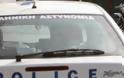 Πάτρα: Καταγγελία πολίτη για πυροβολισμό στο αυτοκίνητό του