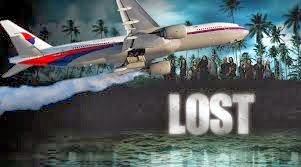 ΑΠΟΚΑΛΥΨΗ: Αυτός ήταν ο «στόχος» του Boeing των Μαλαισιανών αερογραμμών! - Φωτογραφία 1