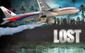 ΑΠΟΚΑΛΥΨΗ: Αυτός ήταν ο «στόχος» του Boeing των Μαλαισιανών αερογραμμών!