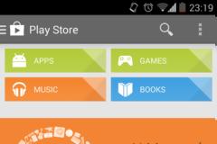 0 Google Play Music. Διαθέσιμο στην Ελλάδα!