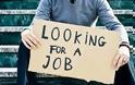 Στο 12,9% η ανεργία το 2013 στη Βουλγαρία