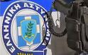 Στα χέρια της αστυνομίας ο οδηγός που χτύπησε και εγκατέλειψε νεαρό δικυκλιστή στη Κρήτη